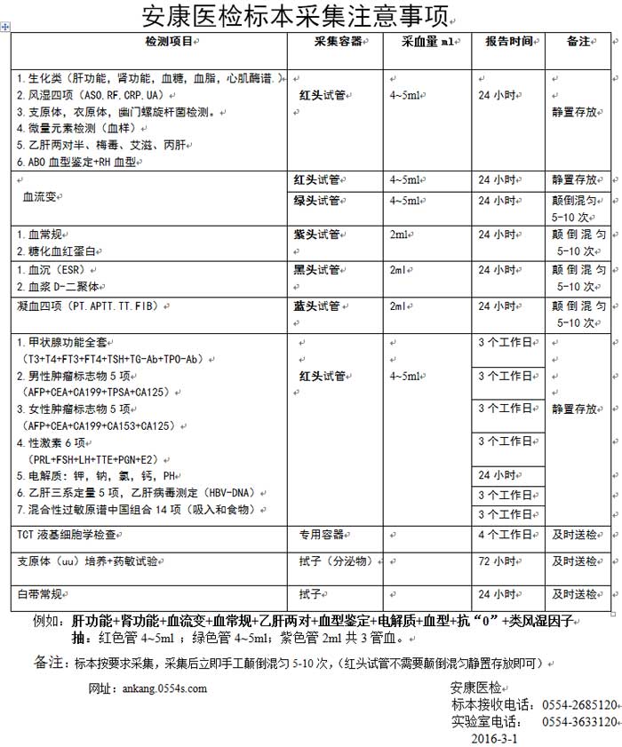 未标题-1.jpg